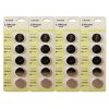 CR2450 Lithium Coin (20 count)